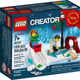 Illustration for article titled New images of the Lego Brick Friday giveaway